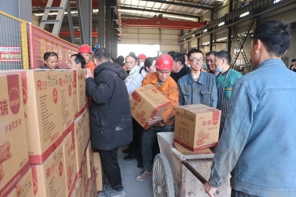 2026中杰特裝：最暖不過(guò)人間煙火，最美不過(guò)并肩同行